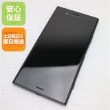 �¿��ݾ� ���� SOV36 Xperia XZ1 �֥�å� ���� �����