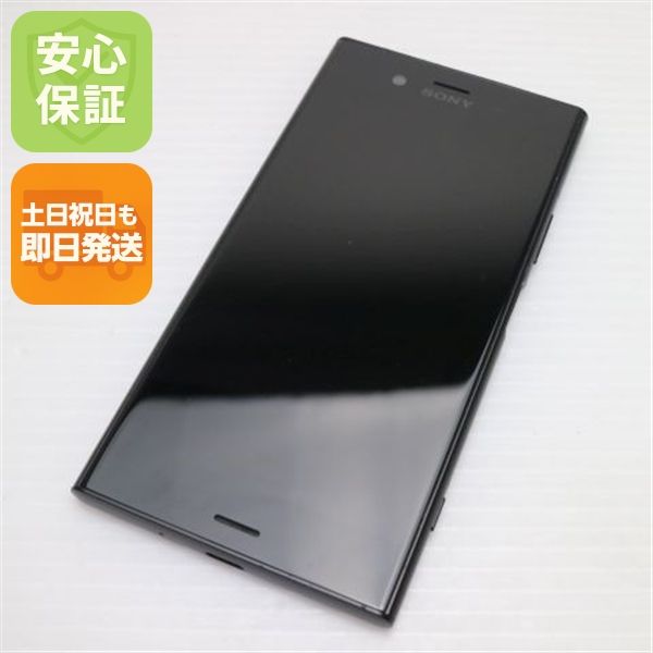�¿��ݾ� ���� SOV36 Xperia XZ1 �֥�å� ���� �����
