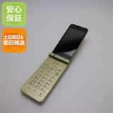 安心保証付 判定○ 新品同様 SoftBank 601SH AQUOS ケータイ2 ゴールド 中古