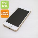 �¿��ݾ��� Ķ���� SIM�ե꡼ iPhoneSE 16GB ������� ����� �������