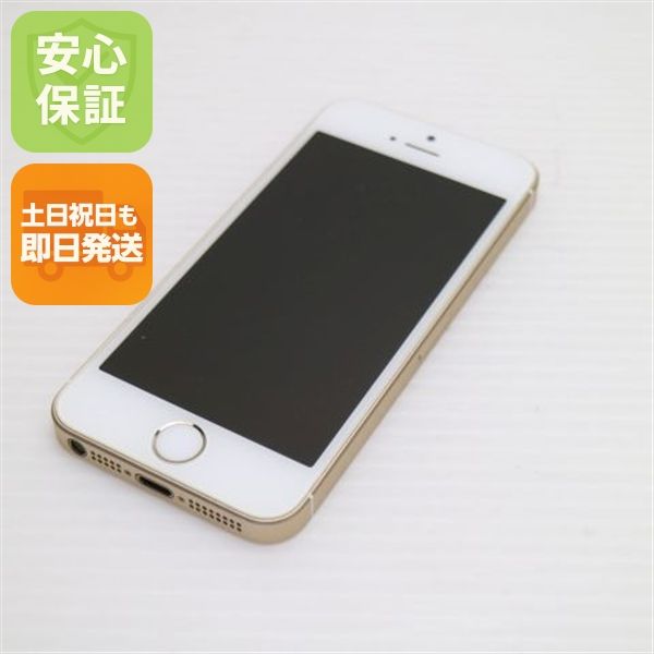 �¿��ݾ��� Ķ���� SIM�ե꡼ iPhoneSE 16GB ������� ����� �������