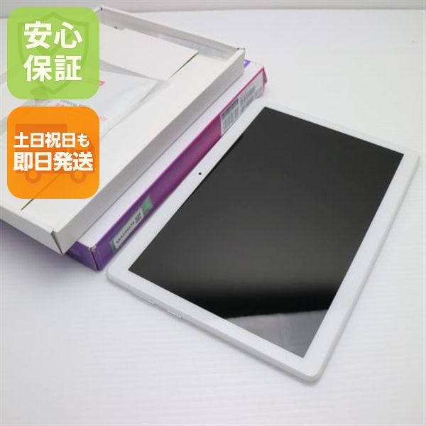 ¿ݾ Ʊ 801LV Lenovo TAB5 ۥ磻  