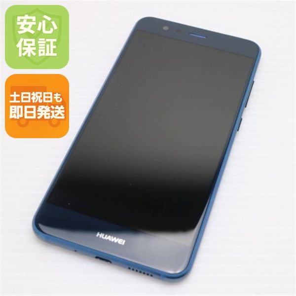 �¿��ݾ��� ����Ʊ�� SIM�ե꡼ HUAWEI P10 lite �֥롼 ����� �������