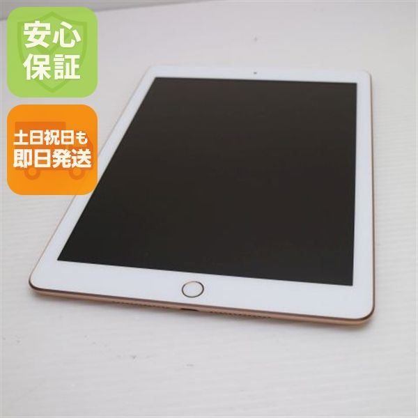 Ķ���� SIM�ե꡼ iPad6 ��6���� Wi-Fi+Cellular 32GB �������