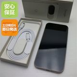 �¿��ݾ� ����Ʊ�� SIM�ե꡼ Google Pixel 9 128GB �ݡ������