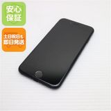 安心保証 超美品 SIMフリー iPhone SE 第2世代 64GB ブラック 白ロム