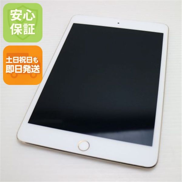 �¿��ݾ��� Ķ���� SIM�ե꡼ iPad mini 4 ����顼 16GB �������