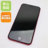 安心保証 美品 SIMフリー iPhone SE 第2世代 64GB レッド 白ロム