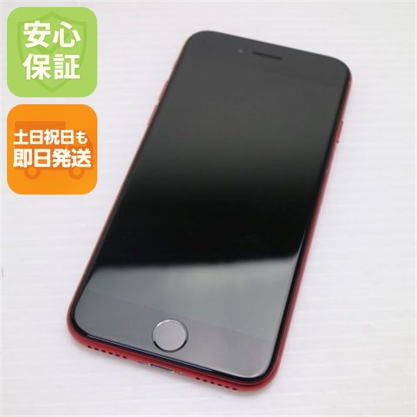 �¿��ݾ� ���� SIM�ե꡼ iPhone SE ��2���� 64GB ��å� �����