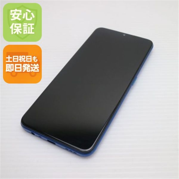 �¿��ݾ� ���� OPPO A5 2020  �֥롼  ���ޥ� �����