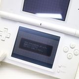 �¿��ݾ��� ���� �˥�ƥ�ɡ�DS Lite �饤�� �ۥ磻��  �������