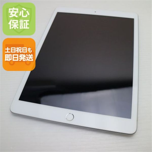 �¿��ݾ� Ķ���� SIM�ե꡼ iPad7 ��7���� Wi-Fi+����顼  32GB  ����С�