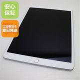 �¿��ݾ� Ķ���� SIM�ե꡼ iPad Air 3 Cellular 64GB  ����С� �����