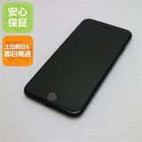 安心保証 新品同様 SIMフリー iPhone SE 第2世代 128GB ブラック 白ロム