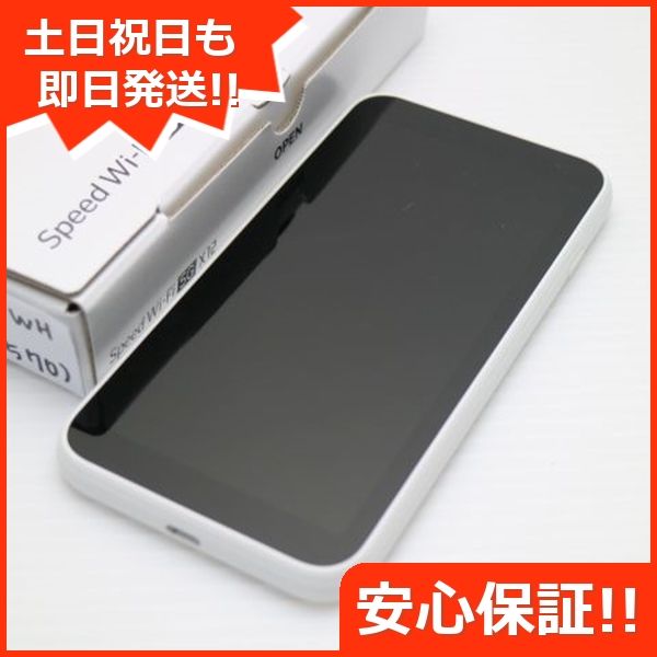 ムスビー｜安心保証 新品同様 SCR01 Galaxy 5G Mobile Wi-Fi ホワイト  