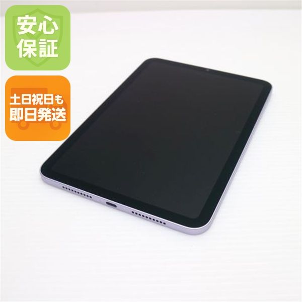 �ݾ� ����Ʊ�� iPad mini ��7���� (A17 Pro) Wi-Fi 256GB �ѡ��ץ�