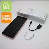 安心保証 超美品 Y!mobile Libero 5G II A103ZT ピンク