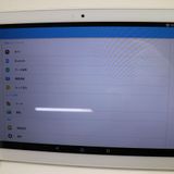 ¿ݾ Ķ SO-05G Xperia Z4 Tablet ۥ磻  