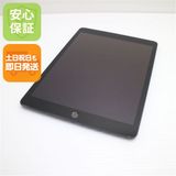 安心保証 超美品 iPad 第8世代 Wi-Fi 32GB スペースグレイ 即日発送 土日祝発送