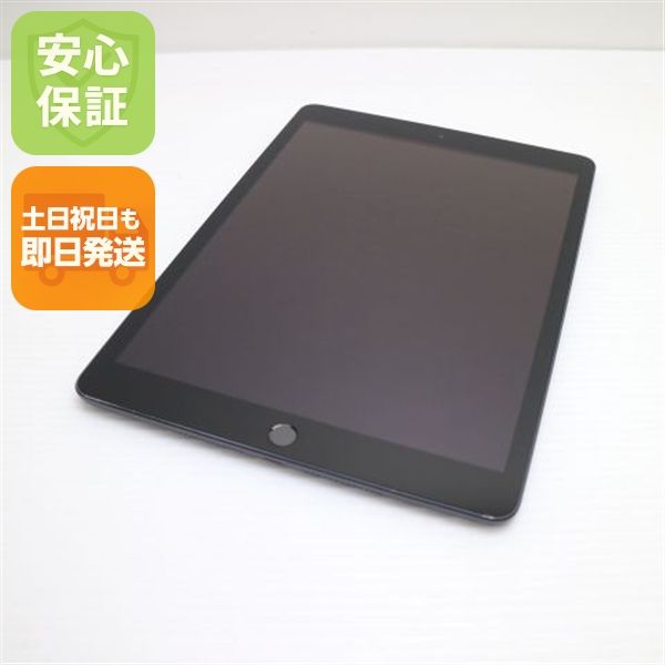 �¿��ݾ� Ķ���� iPad ��8���� Wi-Fi 32GB ���ڡ������쥤 ¨��ȯ�� ������ȯ��