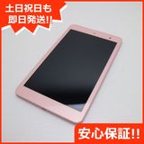 ¿ݾ  au Qua tab 01 KYT31 ԥ  