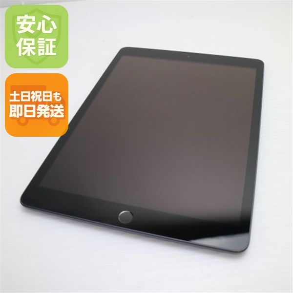 �¿��ݾ� ������� iPad7 ��7���� wi-fi��ǥ� 128GB  ���ڡ������쥤