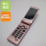 安心保証付 美品 au KYF36 かんたんケータイ ピンク 白ロム 中古本体