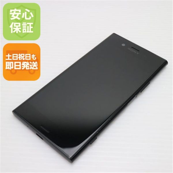 ¿ݾ  SOV36 Xperia XZ1 ֥å  