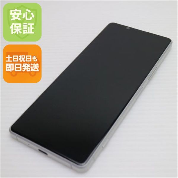 �¿��ݾ� ���� SOG01 Xperia 1 II �ۥ磻�� �����