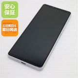 �¿��ݾ� ���� Xperia 10 IV SO-52C �ۥ磻��