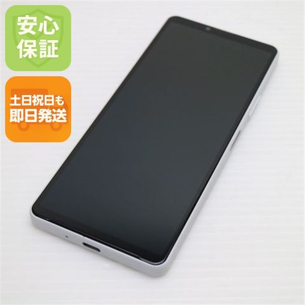 �¿��ݾ� ���� Xperia 10 IV SO-52C �ۥ磻��