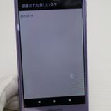 �¿��ݾ� Ķ���� SH-01K AQUOS sense ��٥���� ���� �����