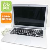 超美品 MacBook Air 2015 13インチ Core i5 8GB 128GB