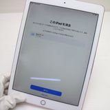 Ķ���� SIM�ե꡼ iPad Pro 9.7����� Wi-Fi+����顼  32GB