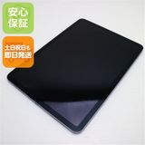 新品同様 SIMフリー iPad Air 5 第5世代 10.9インチ 256GB パープル