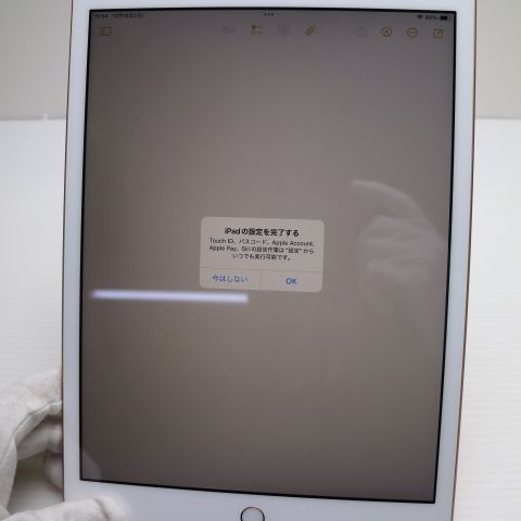 �¿��ݾ� Ķ���� iPad7 ��7���� wi-fi��ǥ� 32GB  �������