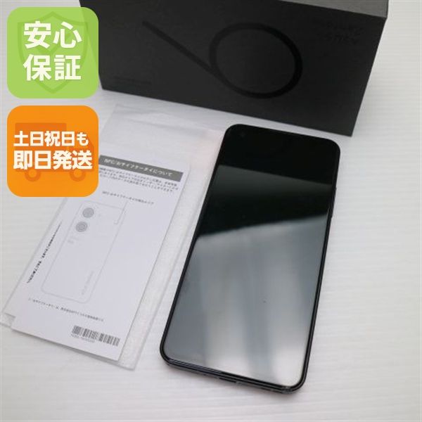 �¿��ݾ� ���� Zenfone 9 128GB ���󥻥åȥ�å�