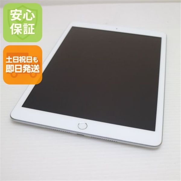 �¿��ݾ� Ķ���� iPad ��8���� Wi-Fi 32GB ����С� ¨��ȯ�� ������ȯ��