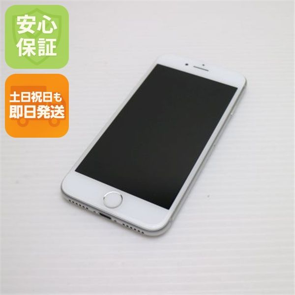 �¿��ݾ��� Ķ���� SIM�ե꡼ iPhone8 64GB ����С�  �������