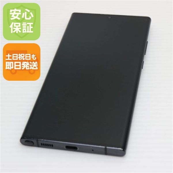  SIMե꡼ Galaxy Note 20 Ultra 5G ߥƥå֥å