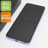 �¿��ݾ� ����Ʊ�� SIM�ե꡼ Galaxy Z Flip4 �ѡ��ץ�