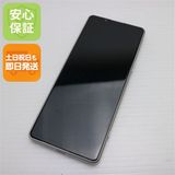 ¿ݾ Ʊ SOG09 Xperia 5 IV ۥ磻