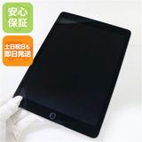 ¿ݾ  SIMե꡼ iPad Pro 9.7 32GB ڡ쥤