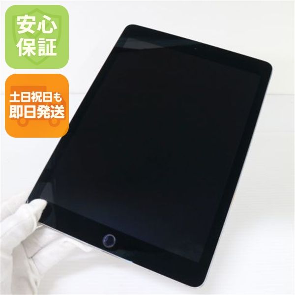 ¿ݾ  SIMե꡼ iPad Pro 9.7 32GB ڡ쥤