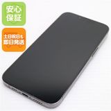 �¿��ݾ� Ķ���� SIM�ե꡼ iPhone13 Pro 1TB ����ե����� �����