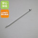 �¿��ݾ� ����Ʊ�� Apple Pencil ��1���� MK0C2J/A (2015) ���å��ڥ�