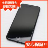 ¿ݾ Ķ SIMե꡼ iPhone7 256GB åȥ֥å  