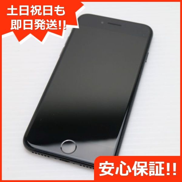 ¿ݾ Ķ SIMե꡼ iPhone7 256GB åȥ֥å  