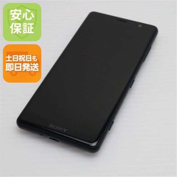 ¿ݾ Ķ SO-05K Xperia XZ2 Compact ֥å  