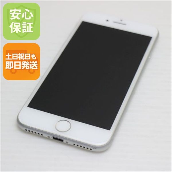 �¿��ݾ��� Ķ���� SIM�ե꡼ iPhone8 64GB ����С�  �������
